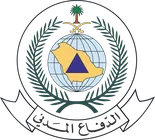 الدفاع المدني
