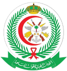 الخدمات الطبية للقوات المسلحة