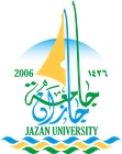 جامعة جازان