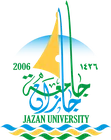 جامعة جازان