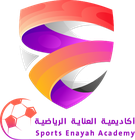 أكاديمية العناية