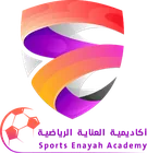 أكاديمية العناية