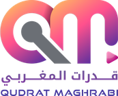 قدرات المغربي مع الكتابة