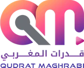قدرات المغربي مع الكتابة