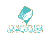 مجمع العبادي