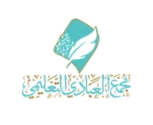 مجمع العبادي