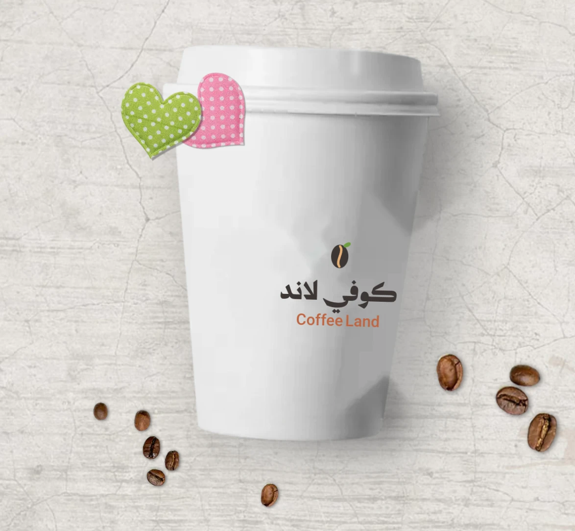 معاينة موقع Coffee Land